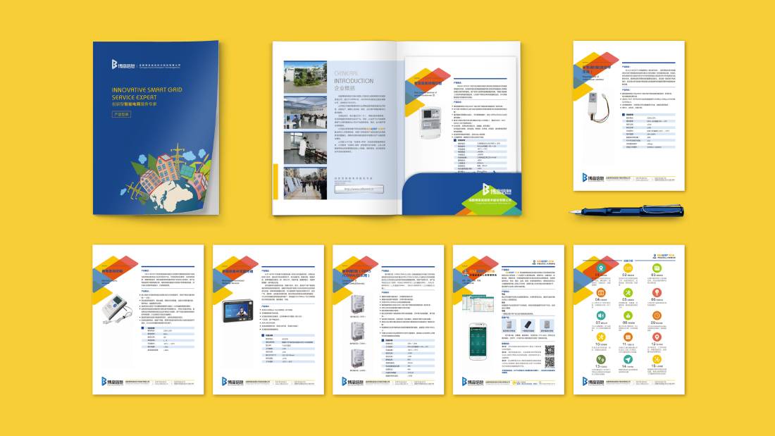 菏泽画册设计谈品牌建设